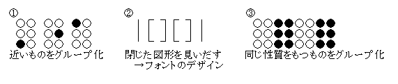 奿Ȥˡ§